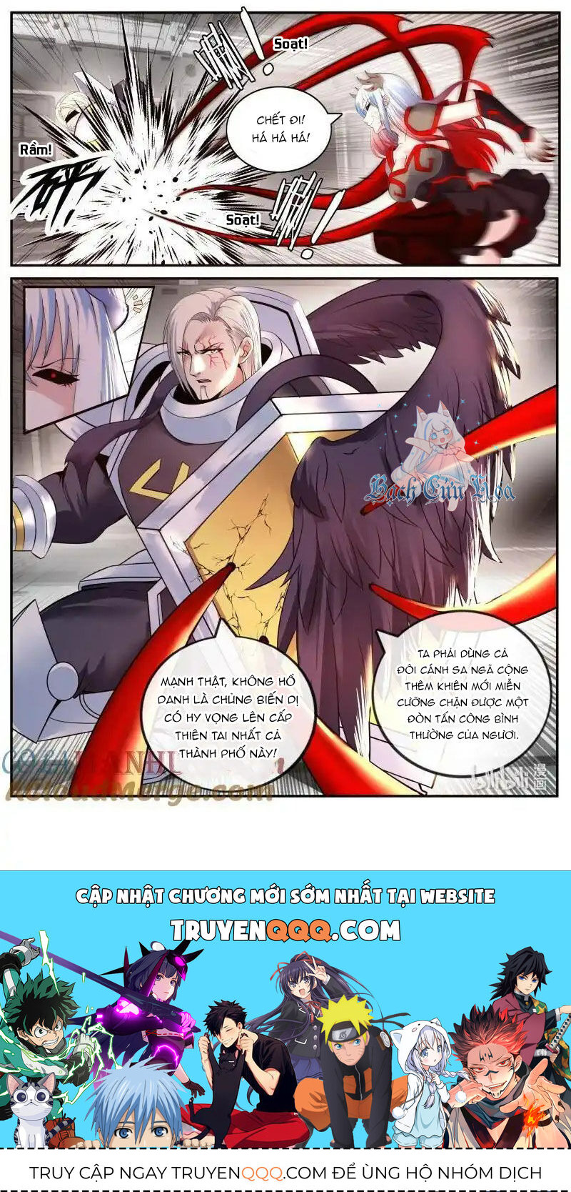 Ta Có Một Tòa Mạt Thế Mê Cung Chap 284 - Next Chap 285