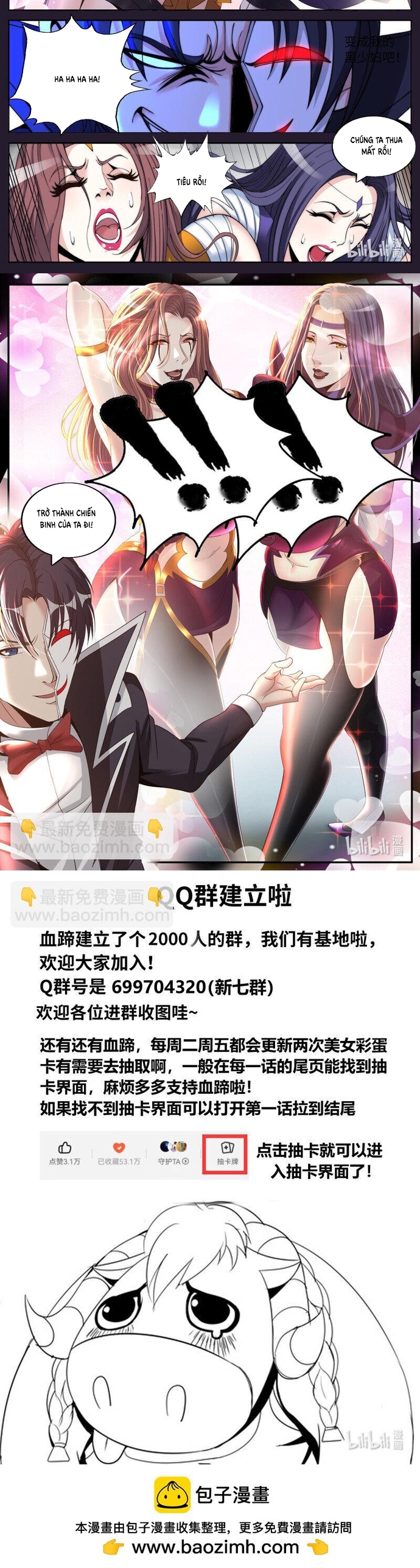 Ta Có Một Tòa Mạt Thế Mê Cung Chap 306 - Next Chap 307