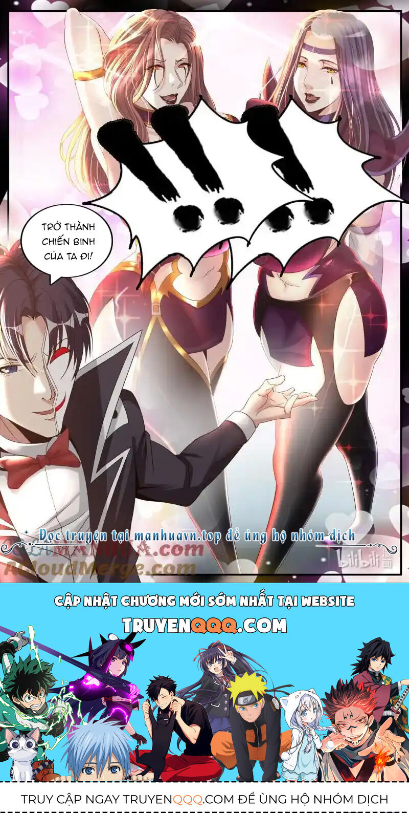 Ta Có Một Tòa Mạt Thế Mê Cung Chap 306 - Next Chap 307