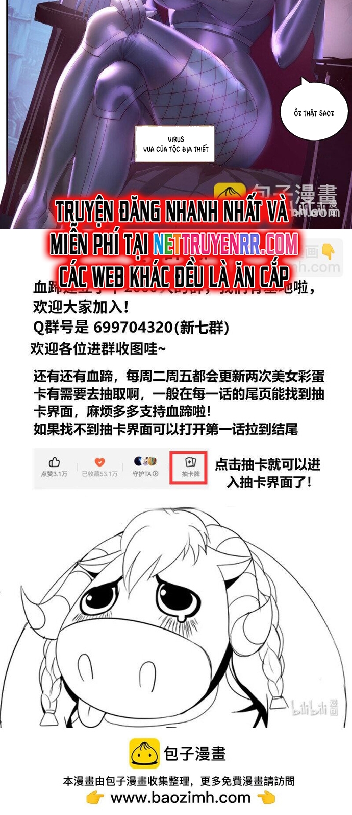 Ta Có Một Tòa Mạt Thế Mê Cung Chap 307 - Next Chap 308