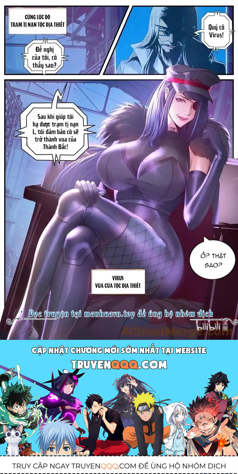 Ta Có Một Tòa Mạt Thế Mê Cung Chap 307 - Next Chap 308