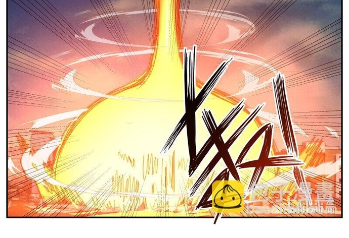 Ta Có Một Tòa Mạt Thế Mê Cung Chap 317 - Next Chap 318