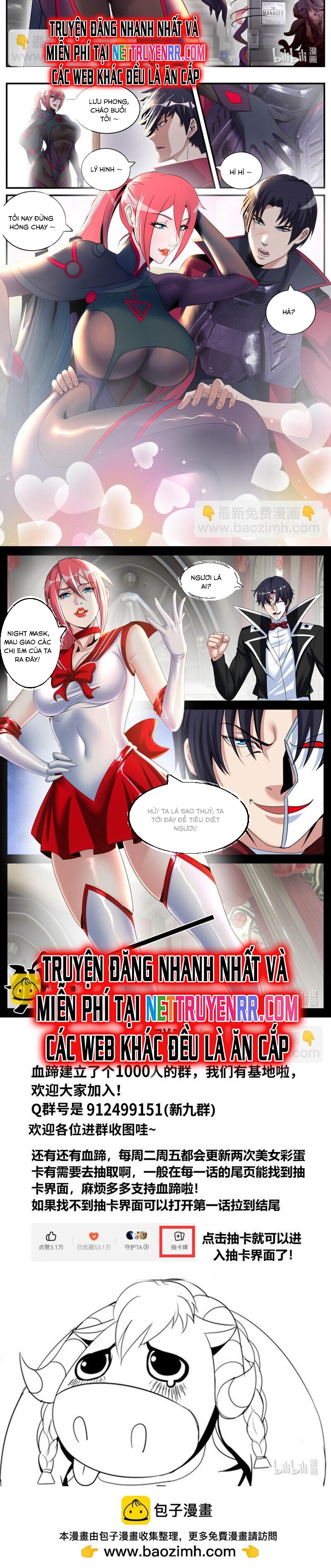 Ta Có Một Tòa Mạt Thế Mê Cung Chap 324 - Next Chap 325