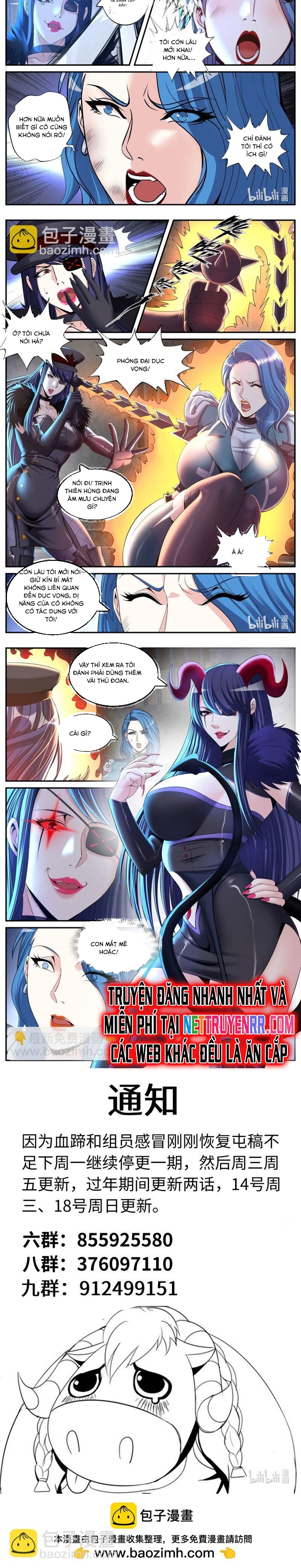 Ta Có Một Tòa Mạt Thế Mê Cung Chap 329 - Next Chap 330