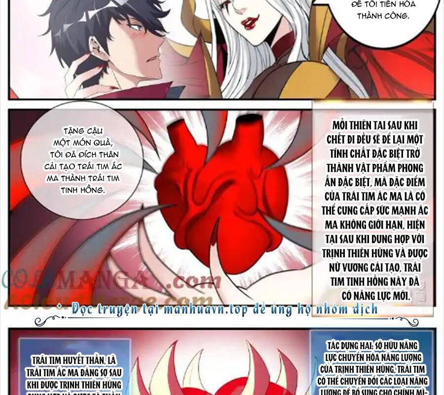 Ta Có Một Tòa Mạt Thế Mê Cung Chap 373 - Next Chap 374