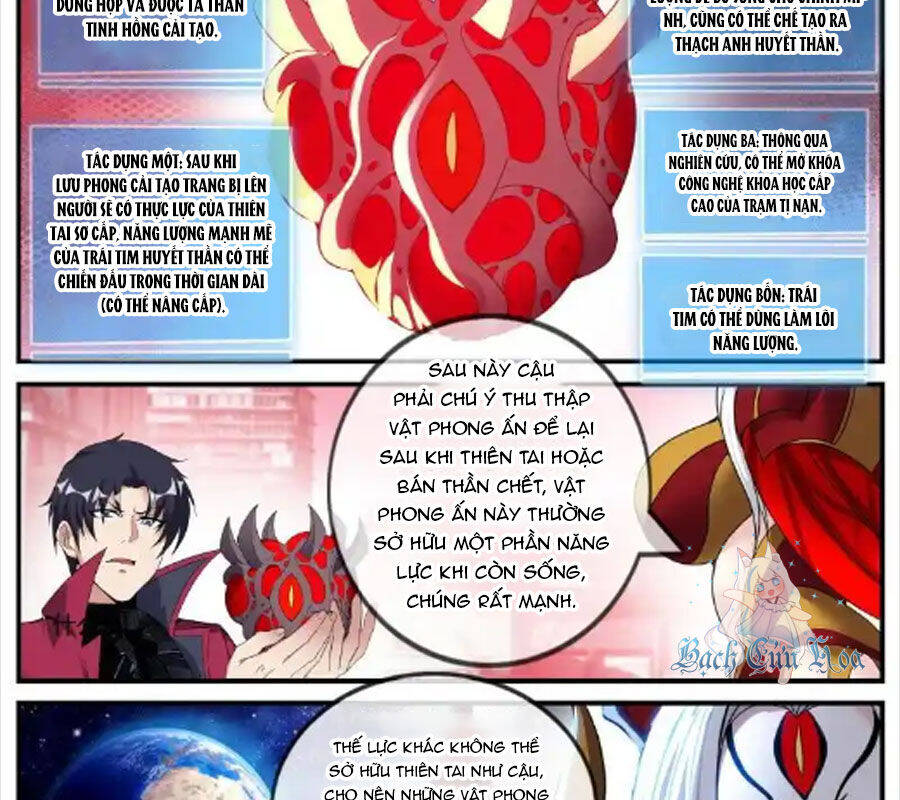 Ta Có Một Tòa Mạt Thế Mê Cung Chap 373 - Next Chap 374