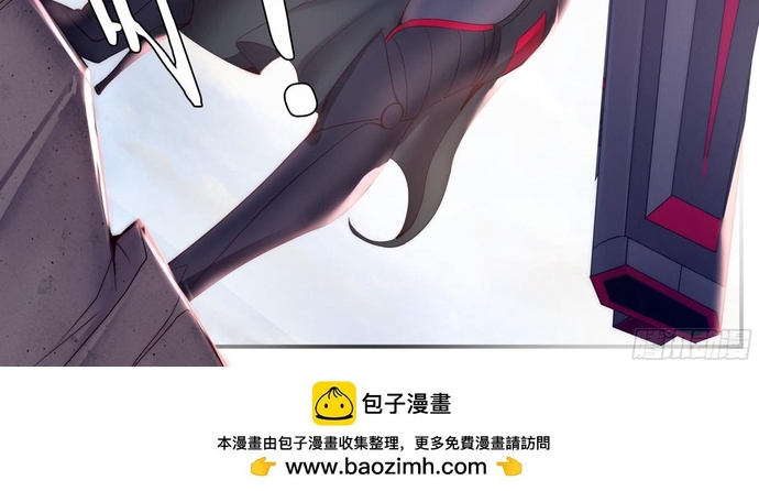 Ta Có Một Tòa Mạt Thế Mê Cung Chap 387 - Next Chap 388