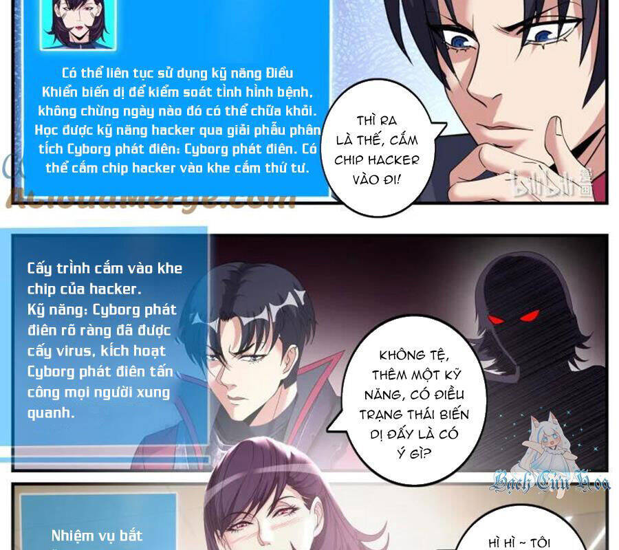 Ta Có Một Tòa Mạt Thế Mê Cung Chap 394 - Next Chap 395