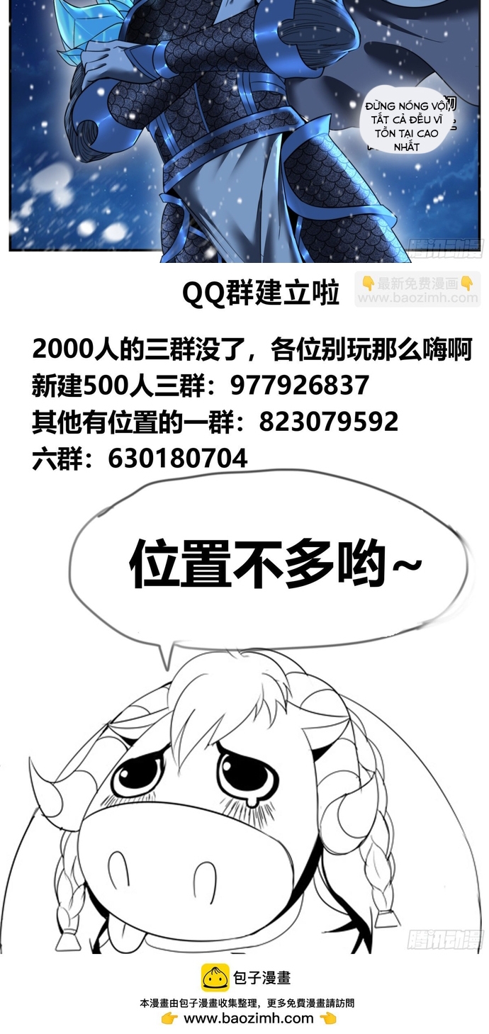 Ta Có Một Tòa Mạt Thế Mê Cung Chap 409 - Next Chap 410