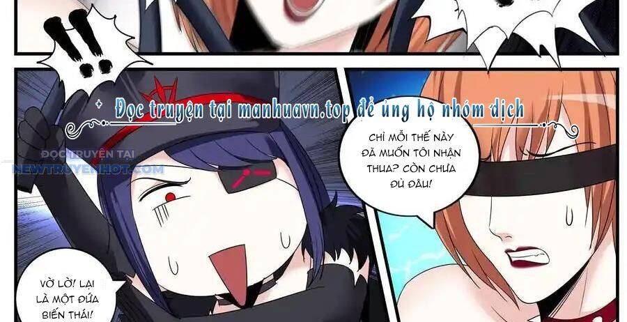 Ta Có Một Tòa Mạt Thế Mê Cung Chap 455 - Next Chap 456