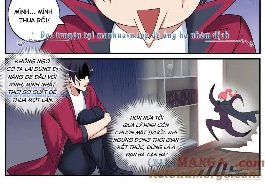 Ta Có Một Tòa Mạt Thế Mê Cung Chap 460 - Next Chap 461