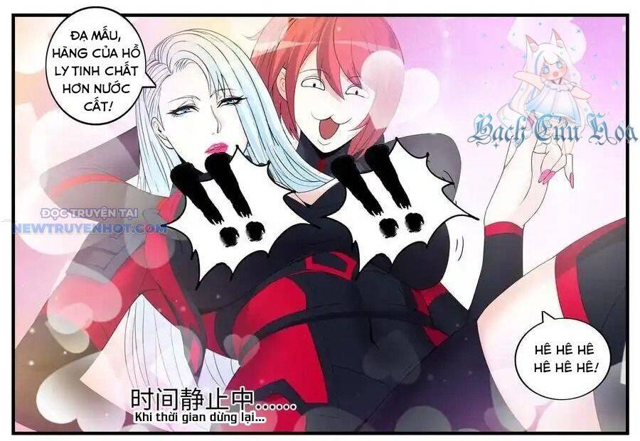 Ta Có Một Tòa Mạt Thế Mê Cung Chap 460 - Next Chap 461