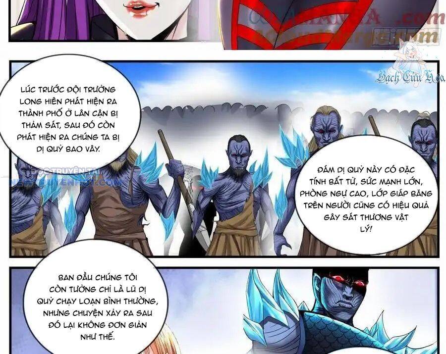 Ta Có Một Tòa Mạt Thế Mê Cung Chap 474 - Next Chap 475