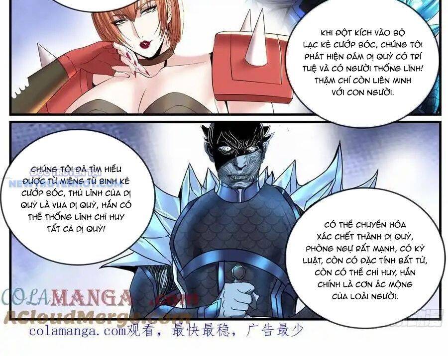 Ta Có Một Tòa Mạt Thế Mê Cung Chap 474 - Next Chap 475