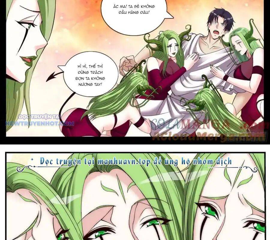 Ta Có Một Tòa Mạt Thế Mê Cung Chap 476 - Next Chap 477