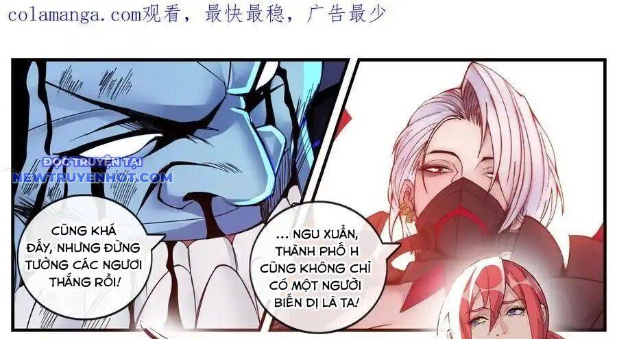 Ta Có Một Tòa Mạt Thế Mê Cung Chap 479 - Next Chap 480