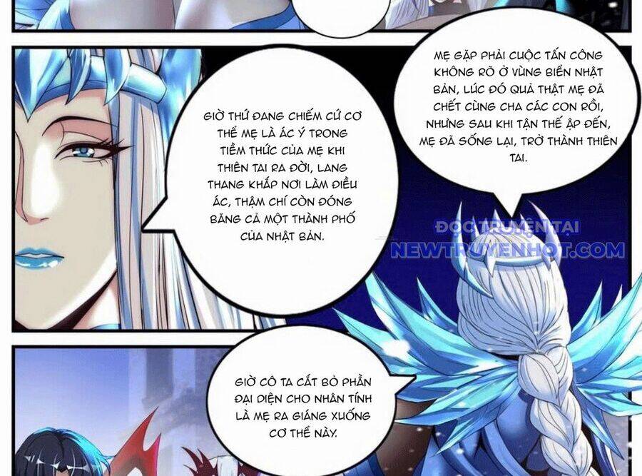 Ta Có Một Tòa Mạt Thế Mê Cung Chap 490 - Next Chap 491