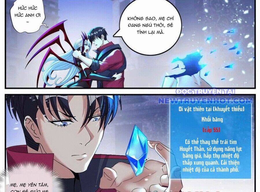 Ta Có Một Tòa Mạt Thế Mê Cung Chap 490 - Next Chap 491