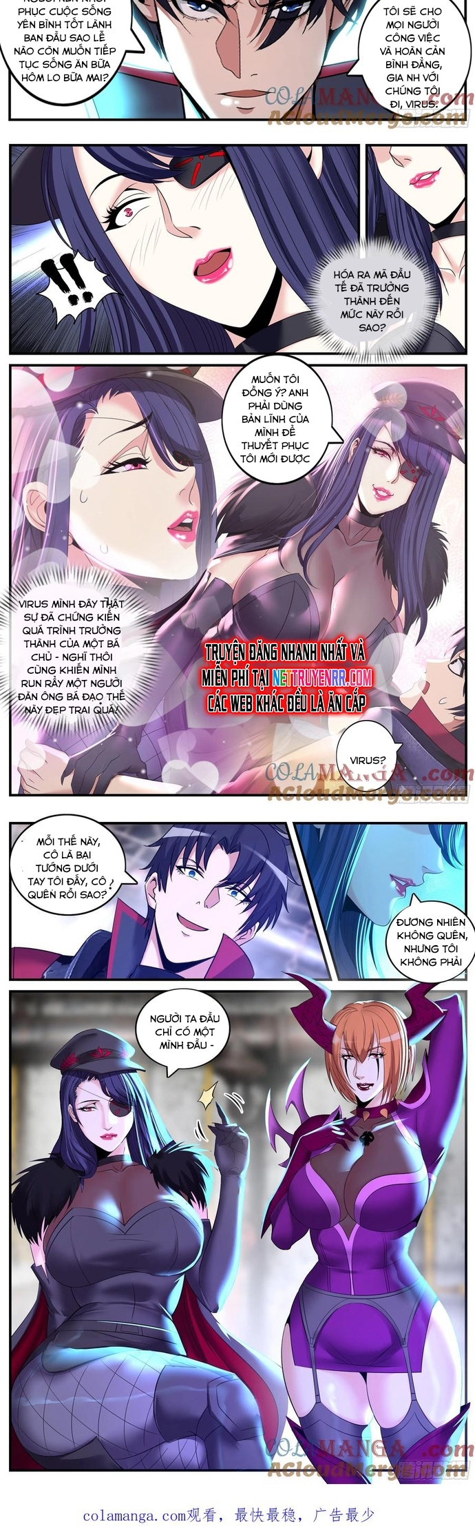 Ta Có Một Tòa Mạt Thế Mê Cung Chap 494 - Next Chap 495