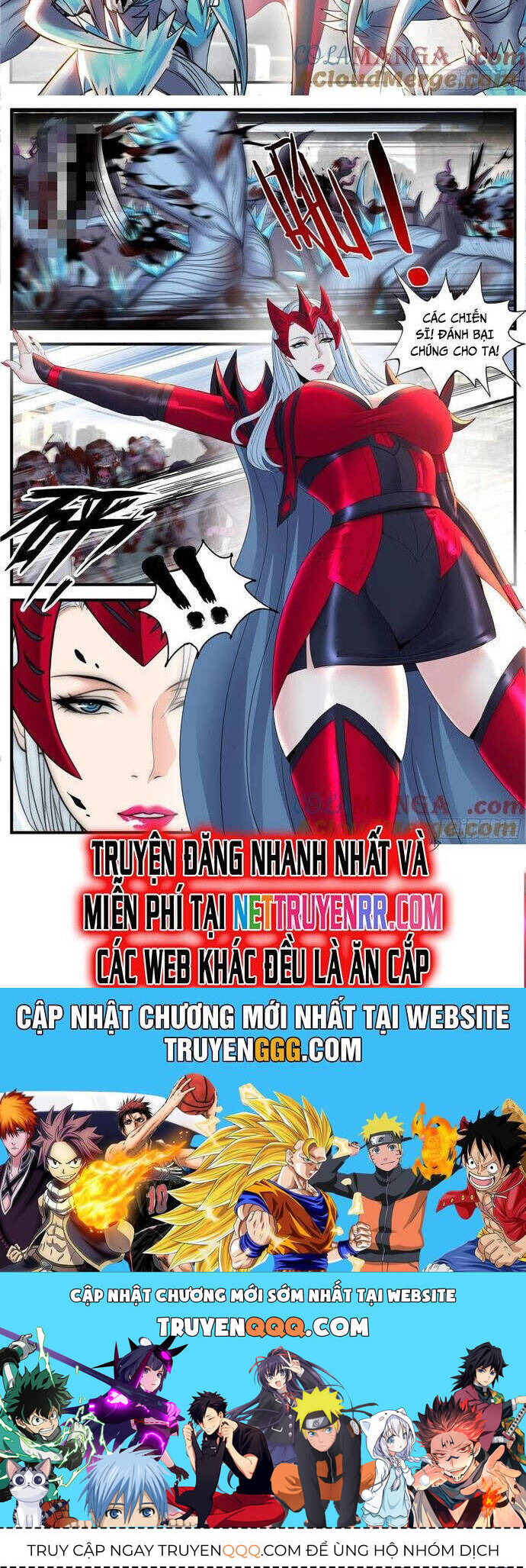 Ta Có Một Tòa Mạt Thế Mê Cung Chap 496 - Next Chap 497