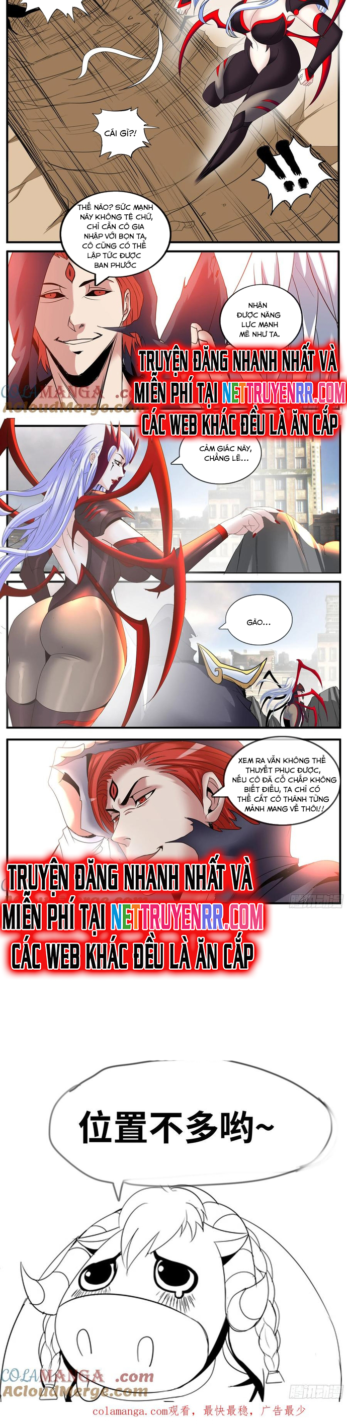 Ta Có Một Tòa Mạt Thế Mê Cung Chap 505 - Next Chap 506
