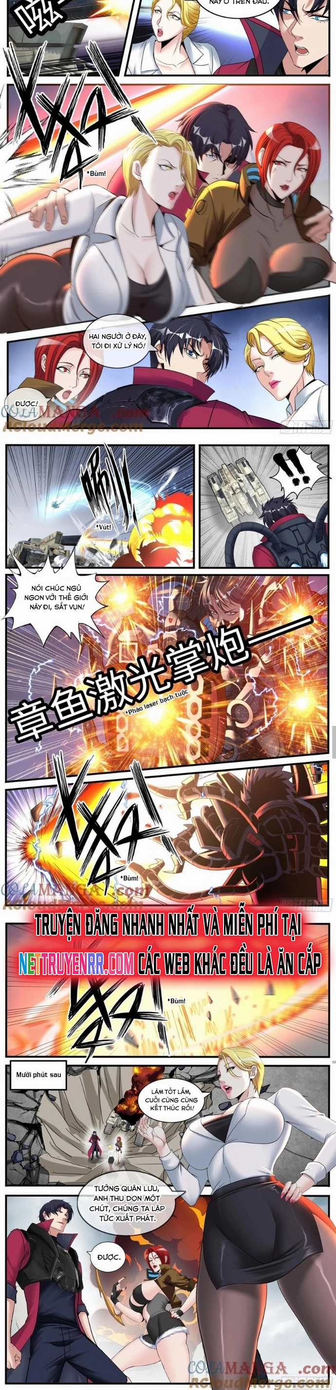 Ta Có Một Tòa Mạt Thế Mê Cung Chap 524 - Next Chap 525