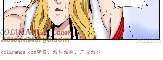 Ta Có Một Tòa Mạt Thế Mê Cung Chap 547 - Next Chap 548