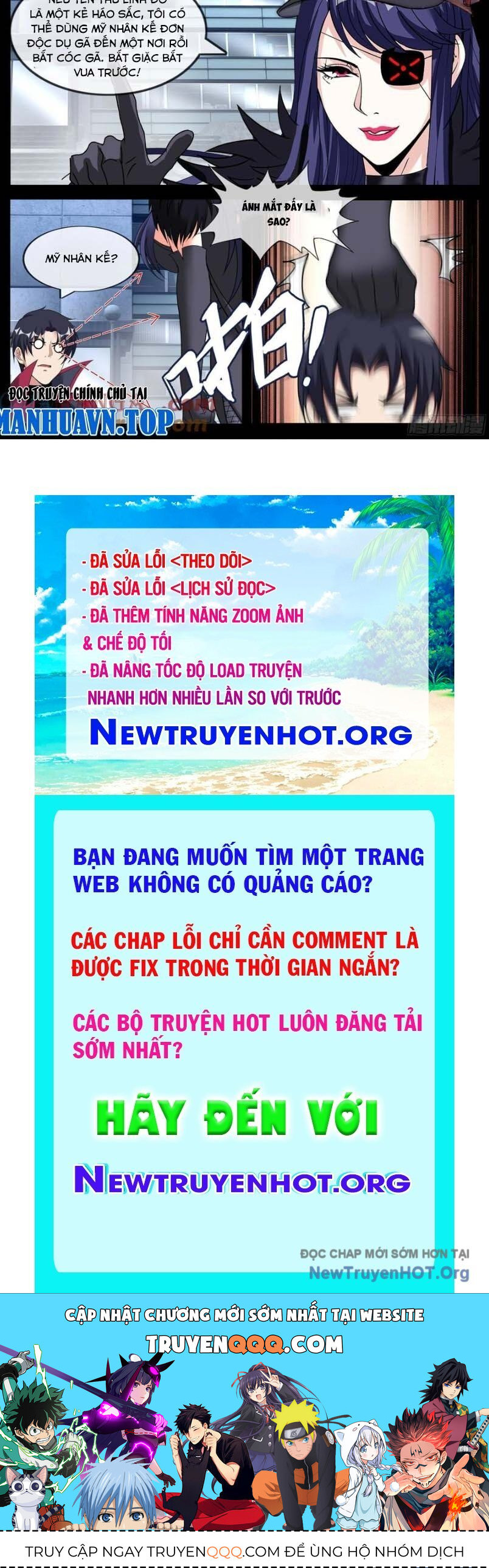 Ta Có Một Tòa Mạt Thế Mê Cung Chap 551 - Next Chap 552
