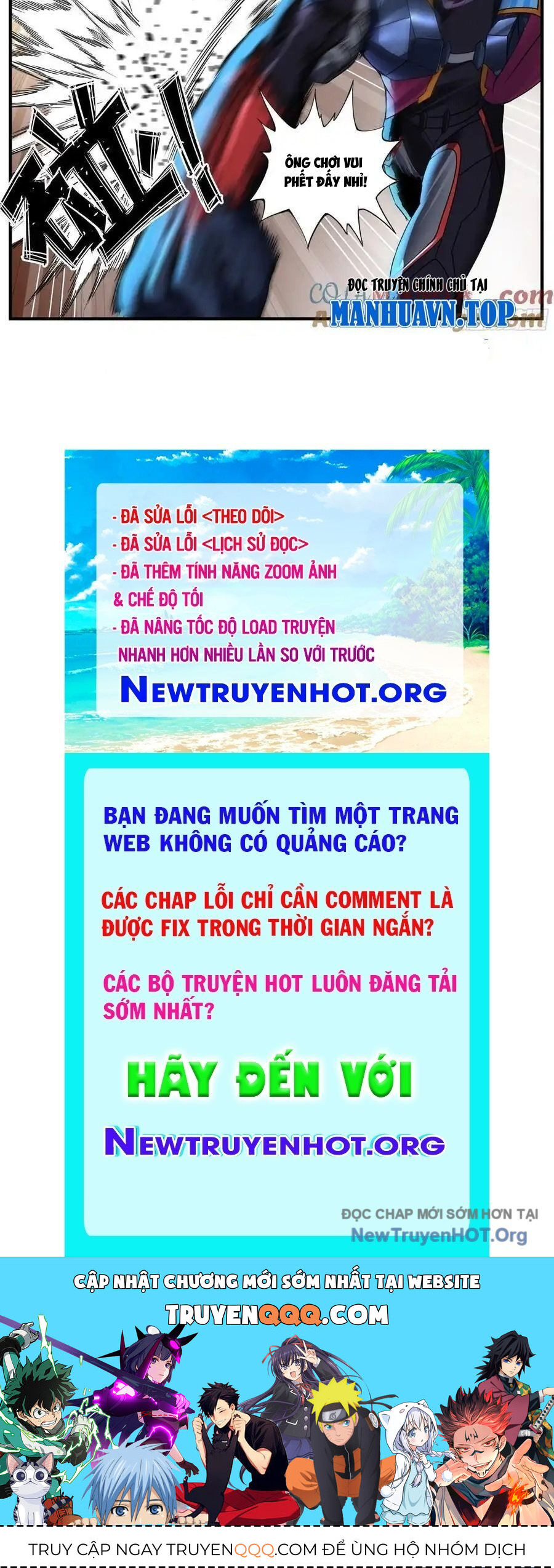 Ta Có Một Tòa Mạt Thế Mê Cung Chap 552 - Next Chap 553