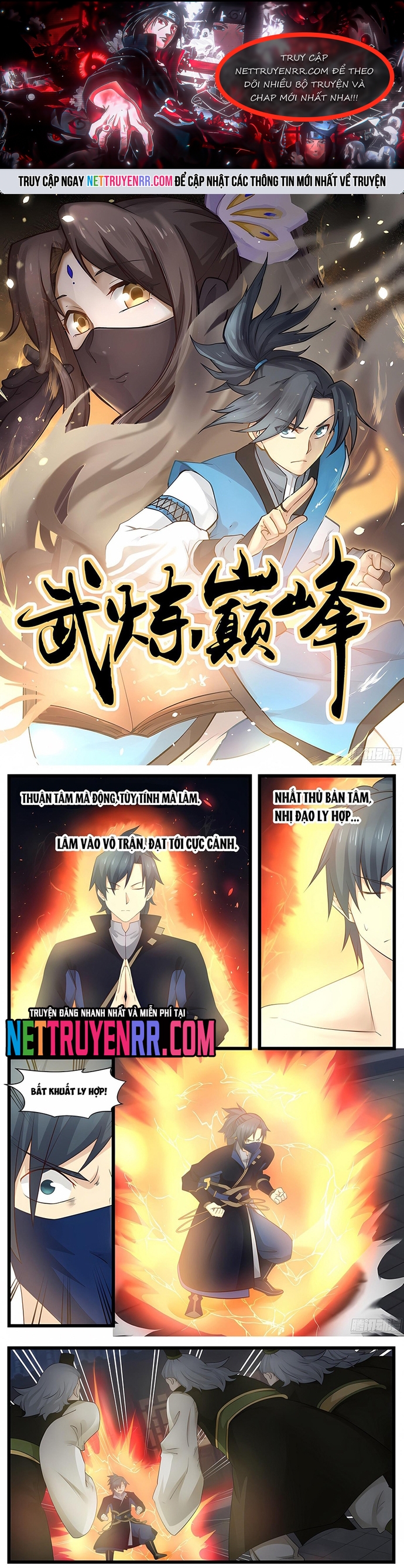 Ta Có Một Tòa Mạt Thế Mê Cung Chap 554 - Next Chap 555