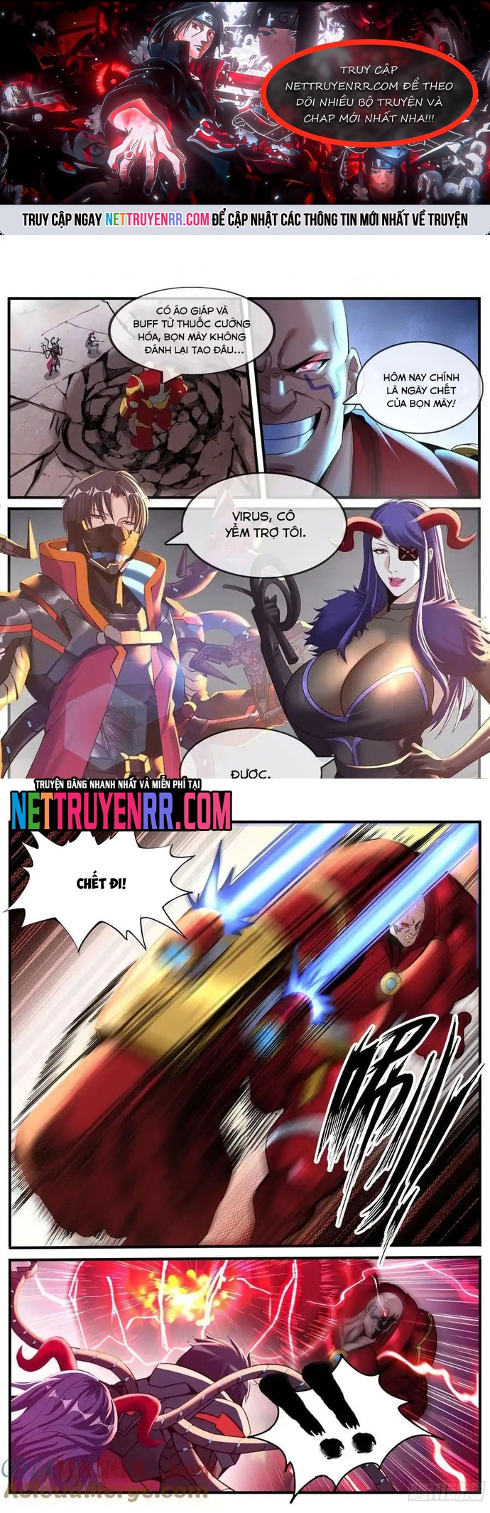 Ta Có Một Tòa Mạt Thế Mê Cung Chap 558 - Next Chap 559