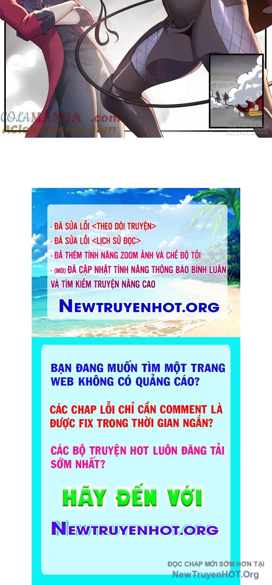 Ta Có Một Tòa Mạt Thế Mê Cung Chap 558 - Next Chap 559