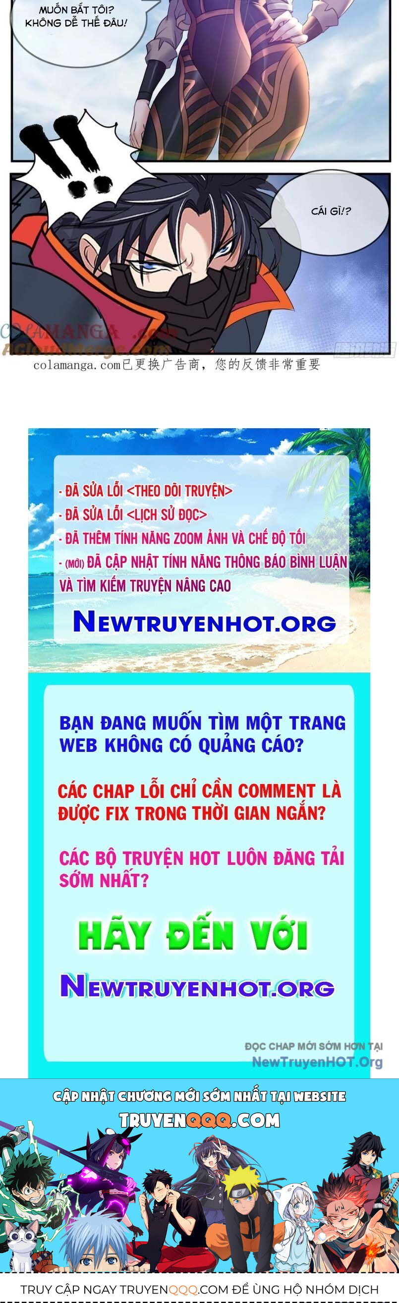 Ta Có Một Tòa Mạt Thế Mê Cung Chap 559 - Next Chap 560