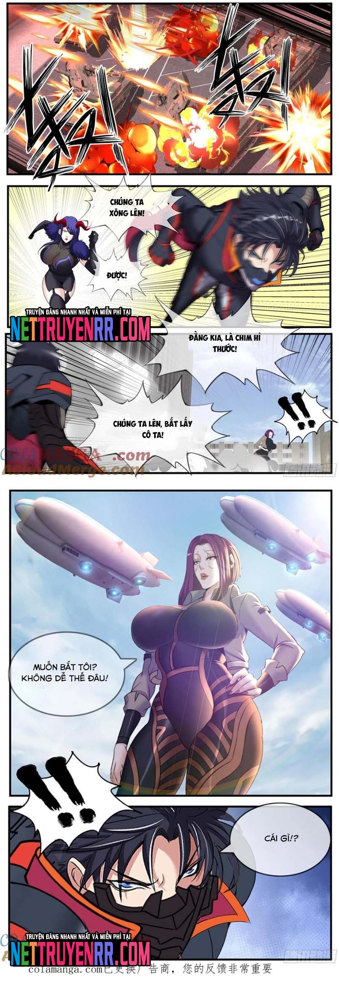 Ta Có Một Tòa Mạt Thế Mê Cung Chap 559 - Next Chap 560