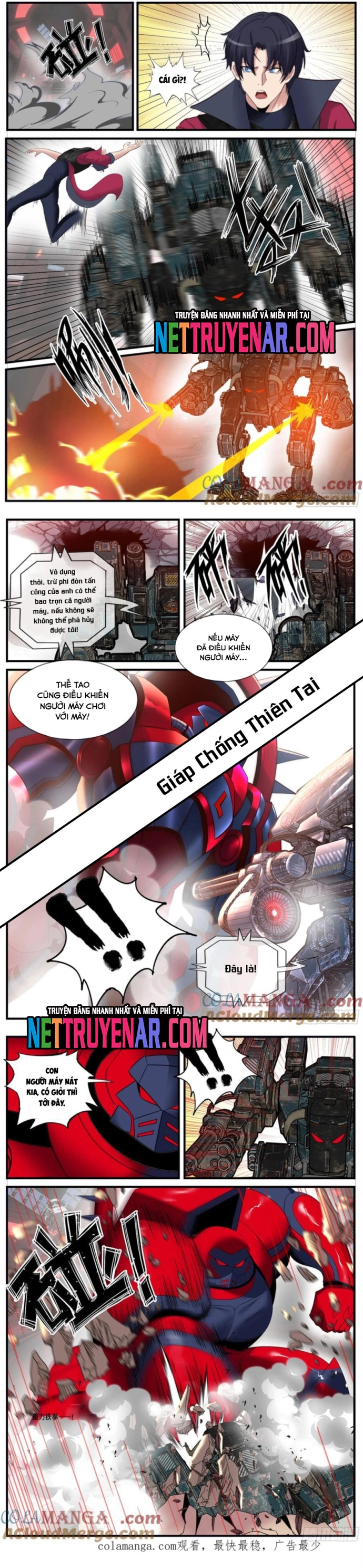 Ta Có Một Tòa Mạt Thế Mê Cung Chap 564 - Next Chap 565