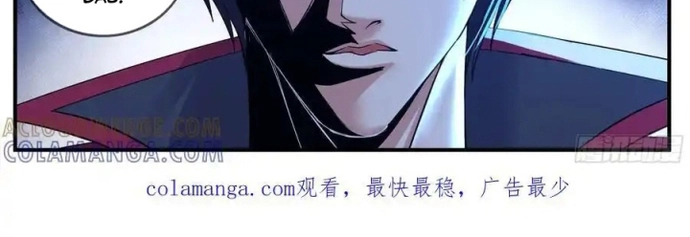 Ta Có Một Tòa Mạt Thế Mê Cung Chap 576 - Next Chap 577