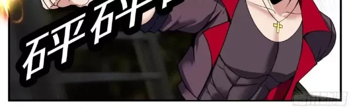 Ta Có Một Tòa Mạt Thế Mê Cung Chap 577 - Next Chap 578