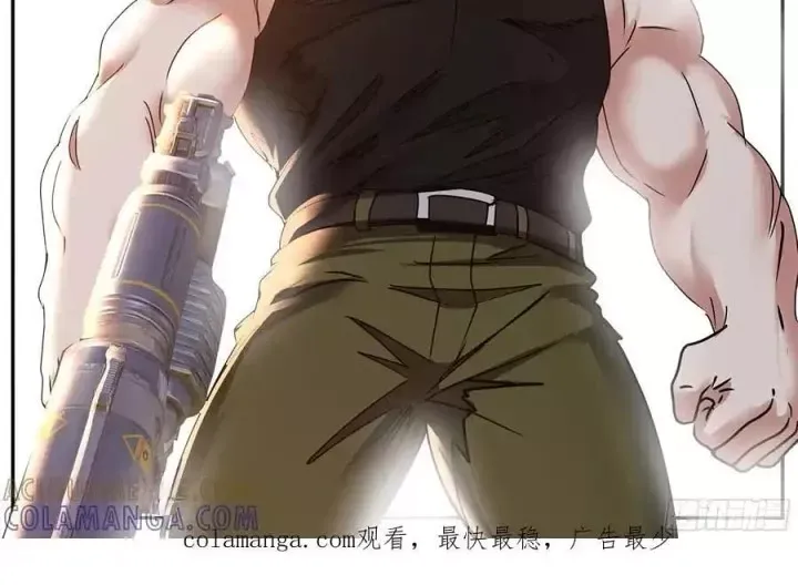 Ta Có Một Tòa Mạt Thế Mê Cung Chap 598 - Next Chap 599