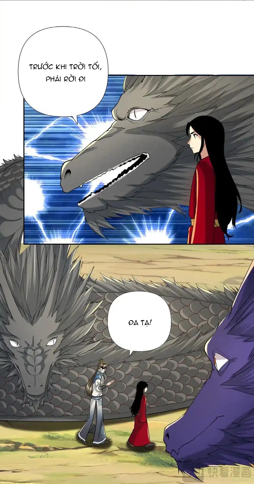 Ta Có Thể Đốn Ngộ Vô Hạn Chap 311 - Next Chap 312