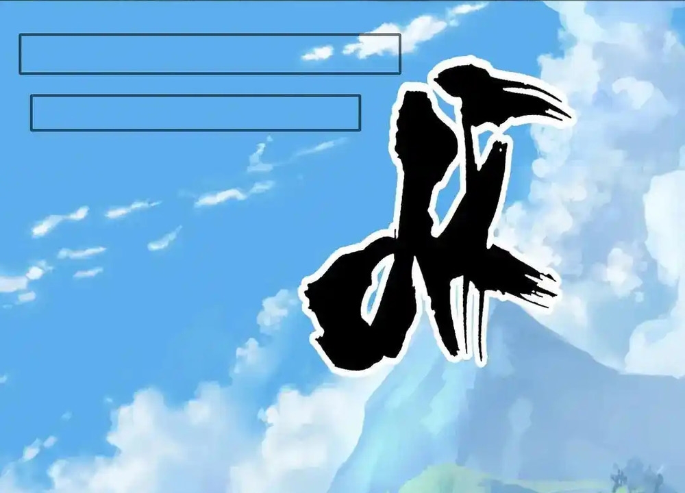 Ta Có Thể Đốn Ngộ Vô Hạn Chap 311 - Next Chap 312