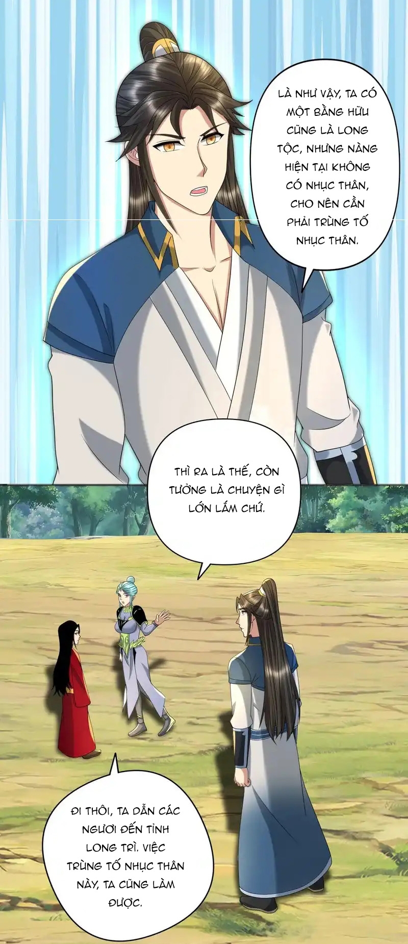 Ta Có Thể Đốn Ngộ Vô Hạn Chap 312 - Next Chap 313