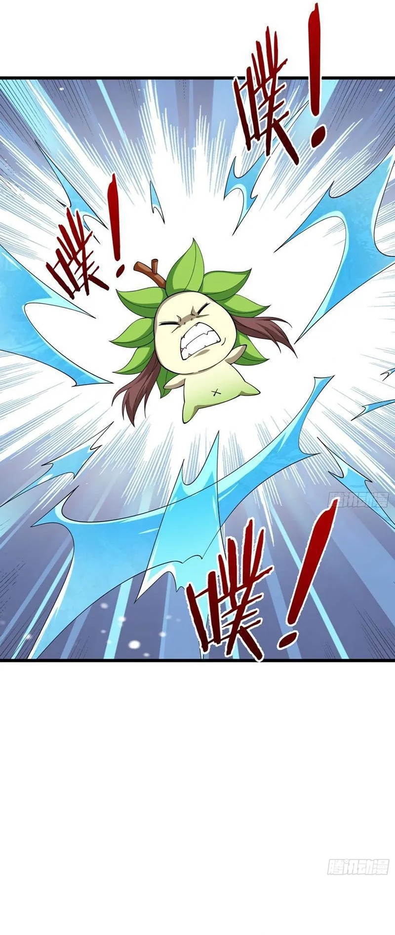 TA CÓ THỂ RÚT RA VÔ HẠN VẬT PHẨM Chap 49 - Next Chap 50