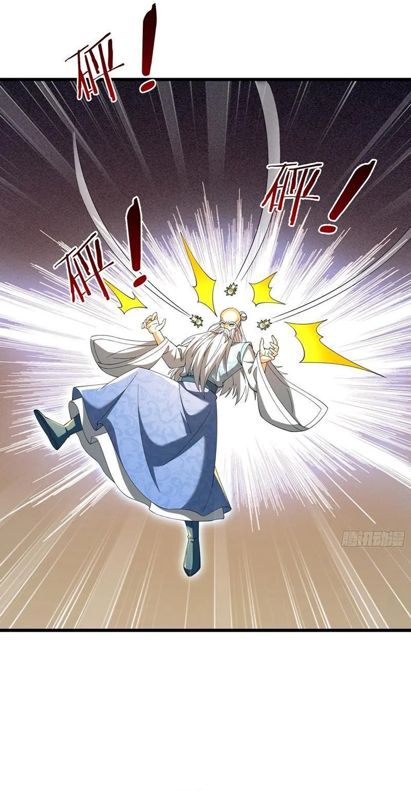 TA CÓ THỂ RÚT RA VÔ HẠN VẬT PHẨM Chap 49 - Next Chap 50