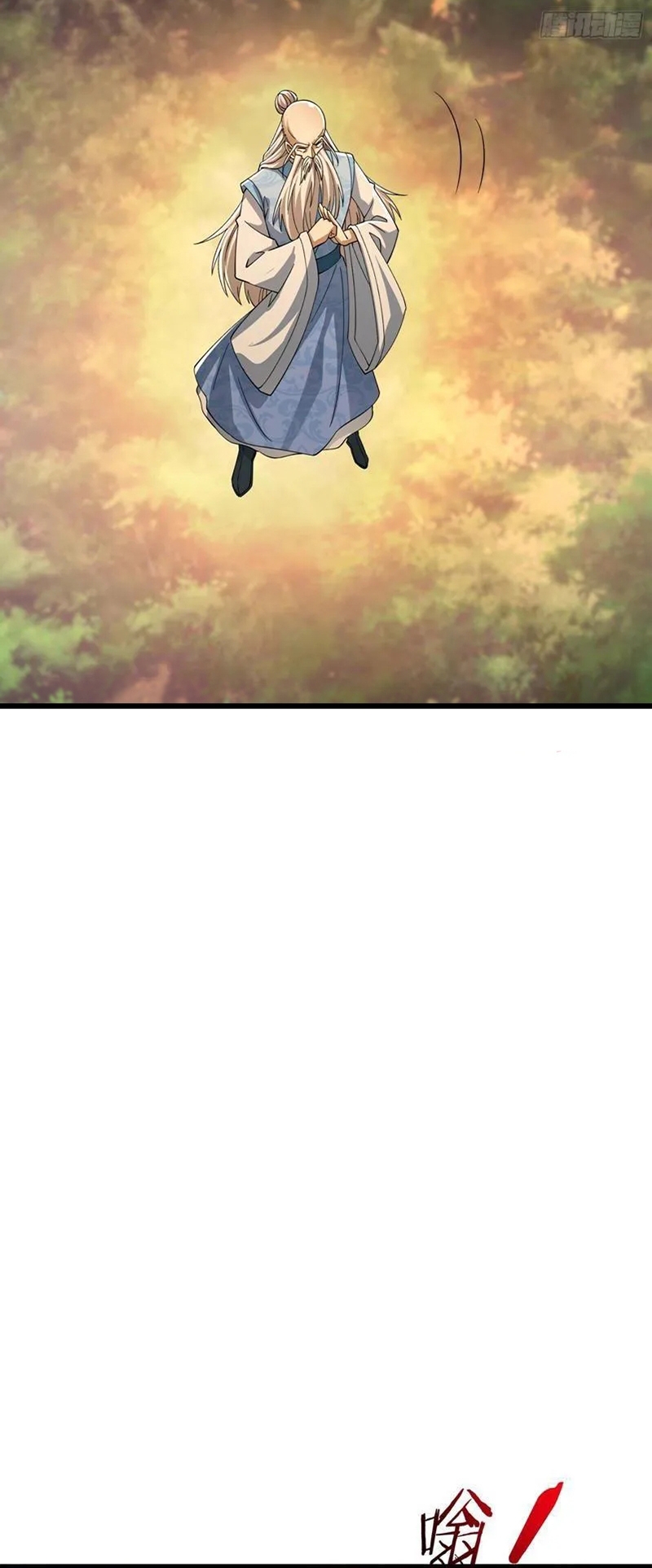 TA CÓ THỂ RÚT RA VÔ HẠN VẬT PHẨM Chap 49 - Next Chap 50