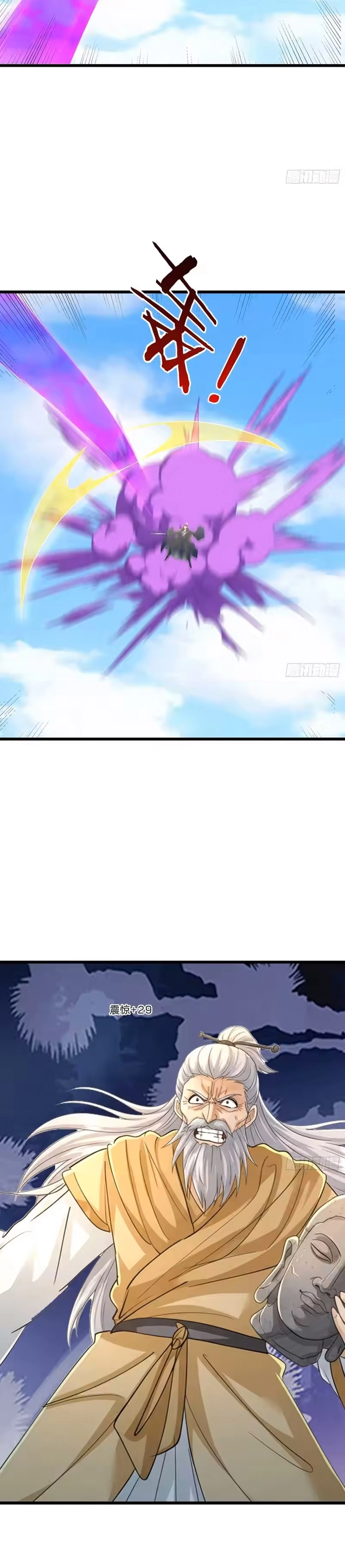 Ta Có Thể Rút Ra Vô Hạn Vật Phẩm Chap 65 - Next Chap 66