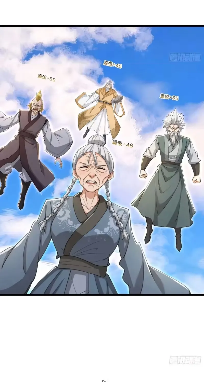 Ta Có Thể Rút Ra Vô Hạn Vật Phẩm Chap 69 - Next Chap 70