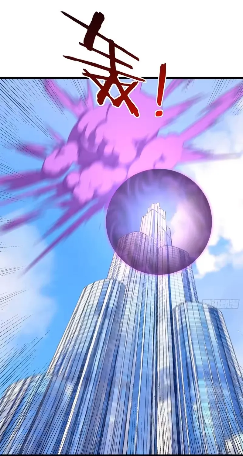 Ta Có Thể Rút Ra Vô Hạn Vật Phẩm Chap 69 - Next Chap 70