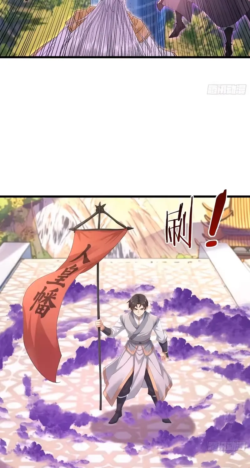 Ta Có Thể Rút Ra Vô Hạn Vật Phẩm Chap 69 - Next Chap 70