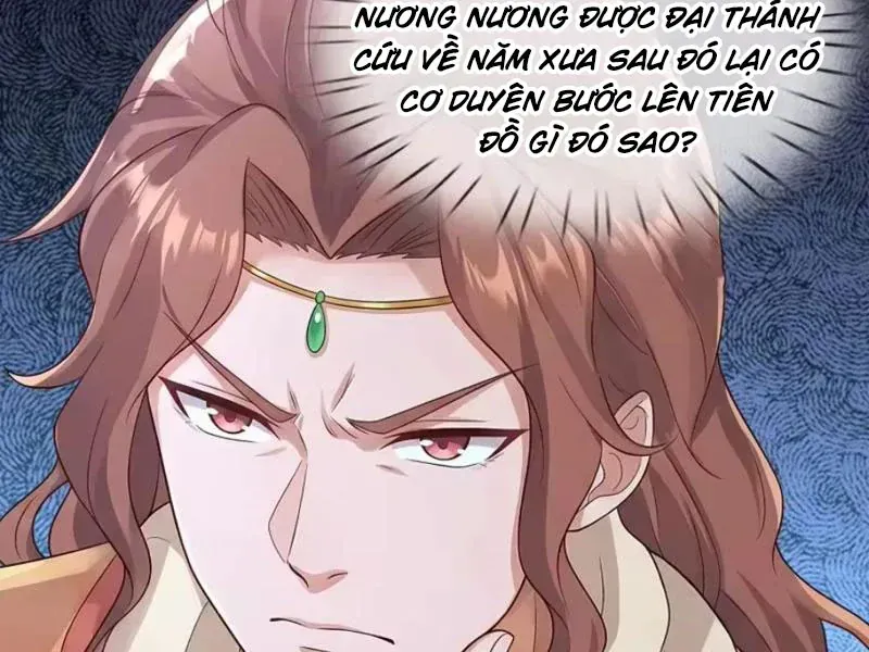Ta Có Thể Rút Ra Vô Hạn Vật Phẩm Chap 74 - Next Chap 75