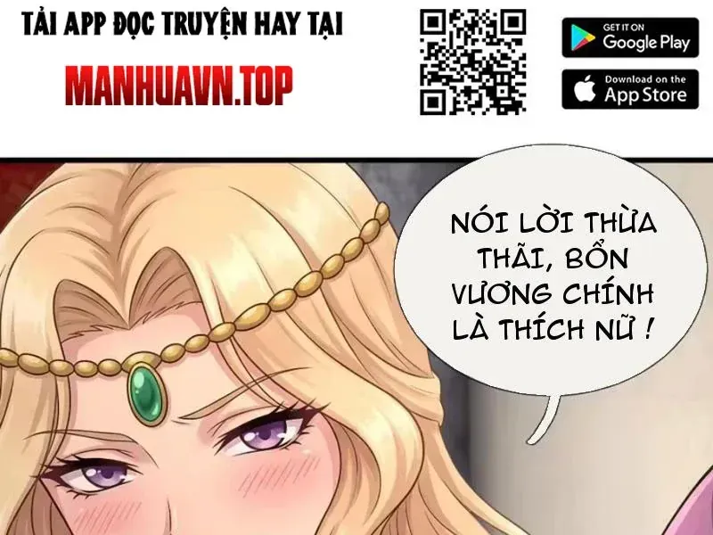 Ta Có Thể Rút Ra Vô Hạn Vật Phẩm Chap 74 - Next Chap 75